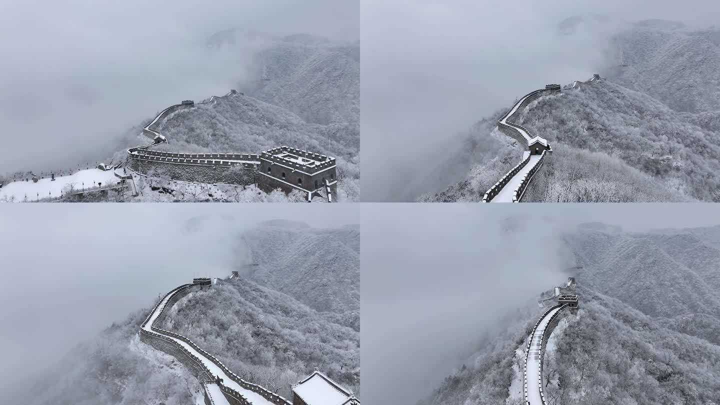 航拍慕田峪长城雪景