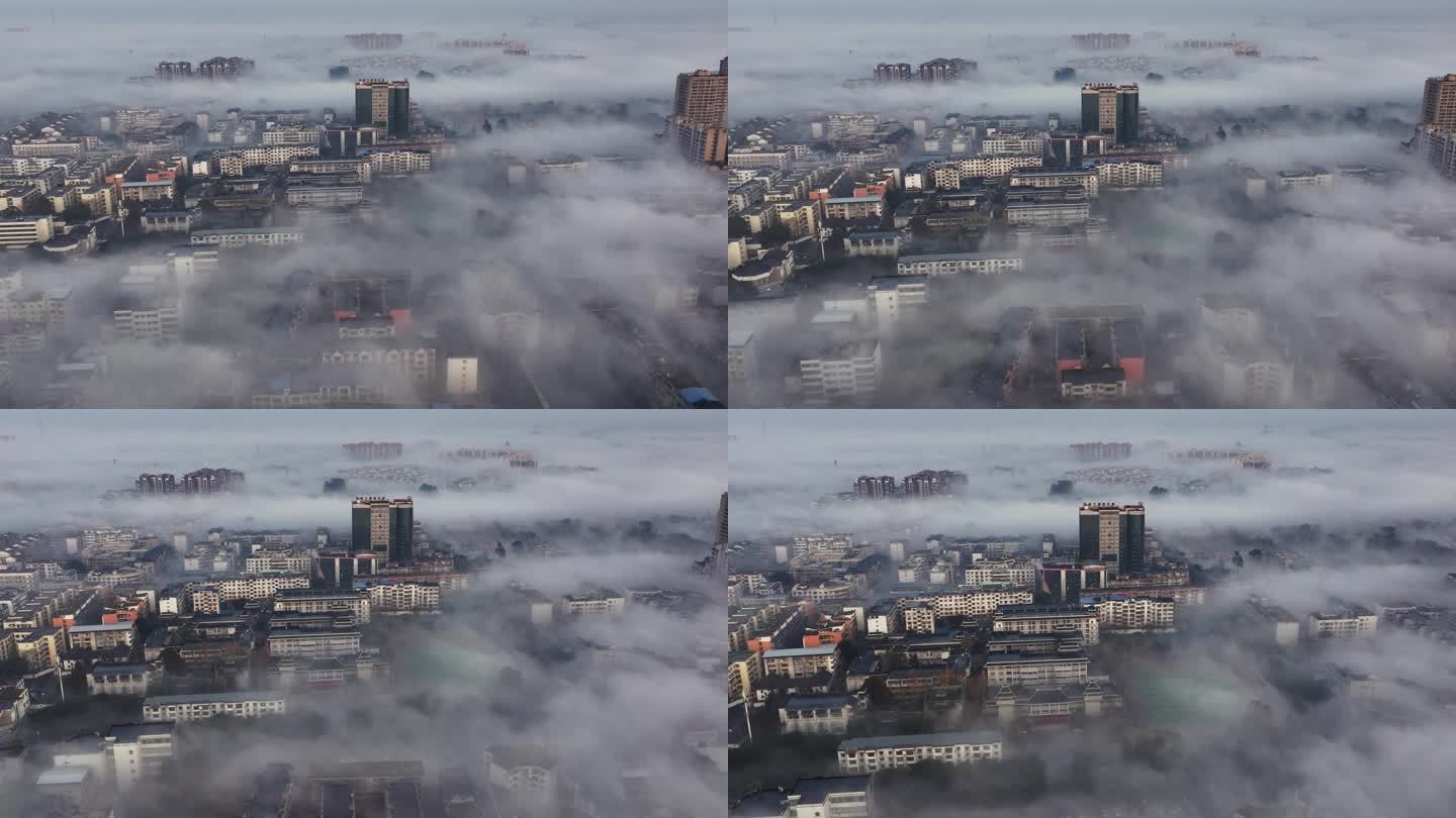 城市日出云海云雾缭绕宣传片天片尾