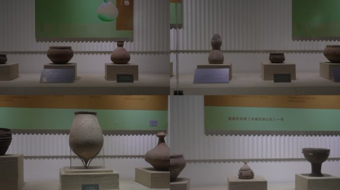 西安半坡博物馆文物石器陶器4