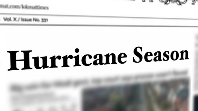 飓风季节报纸标题印刷的概念。