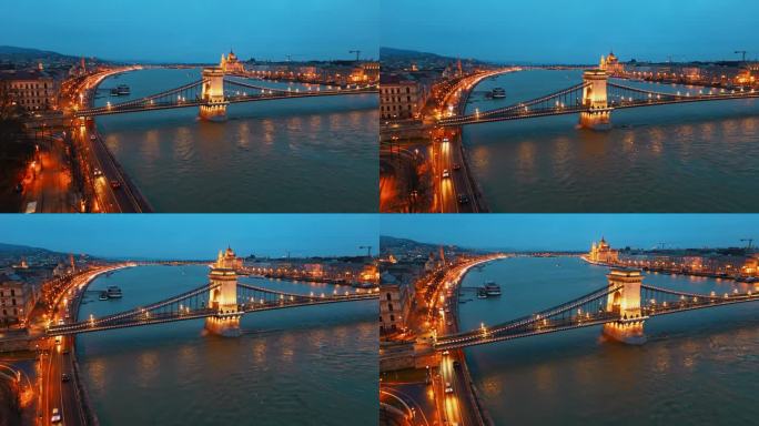 空中慢动作无人机拍摄照亮sz<s:1> chenyi链桥在多瑙河上黄昏在布达佩斯，匈牙利