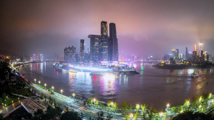 重庆朝天门夜景鱼眼延时