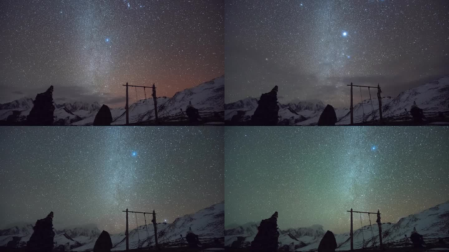 木雅错双子座流星雨延时