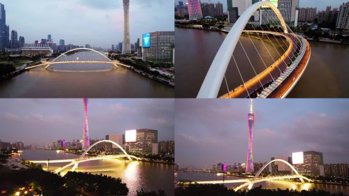 海心桥-广州塔 广州地标合集