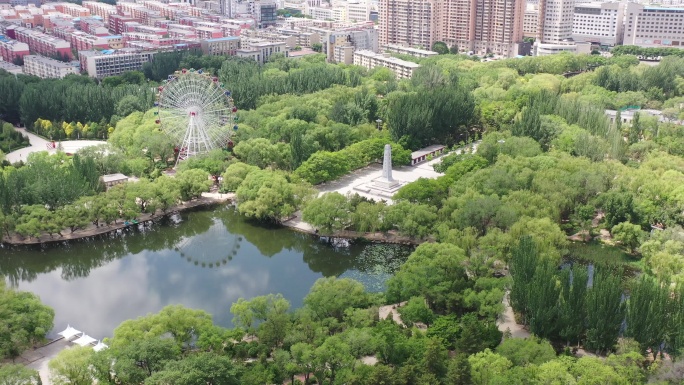 青城公园 呼和浩特青城公园