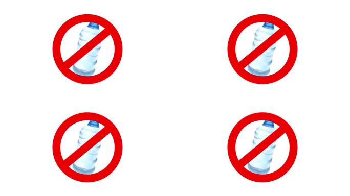 禁止水饮用和禁止塑料瓶概念标志动画