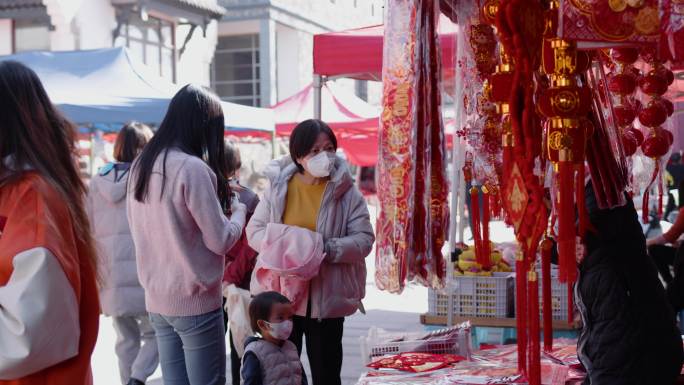 过年农村赶集市买年货年货节