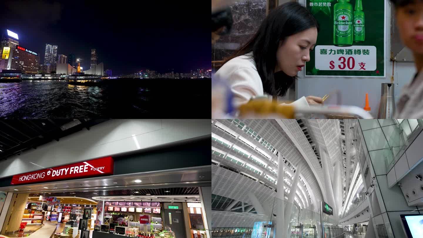 香港景点空镜城市街景人文空镜合集21