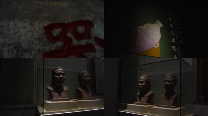 西安半坡博物馆石器时代猿人