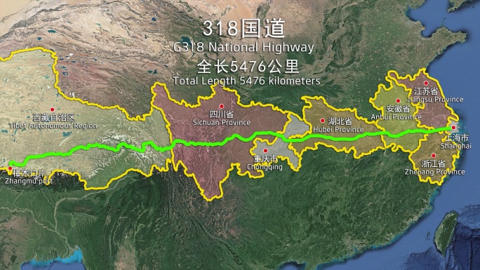 318国道全程线路图 上海至西藏