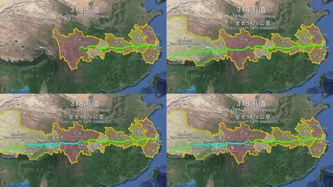 318国道全程线路图 上海至西藏
