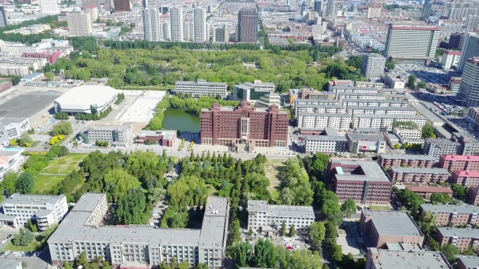 内蒙古大学 内大