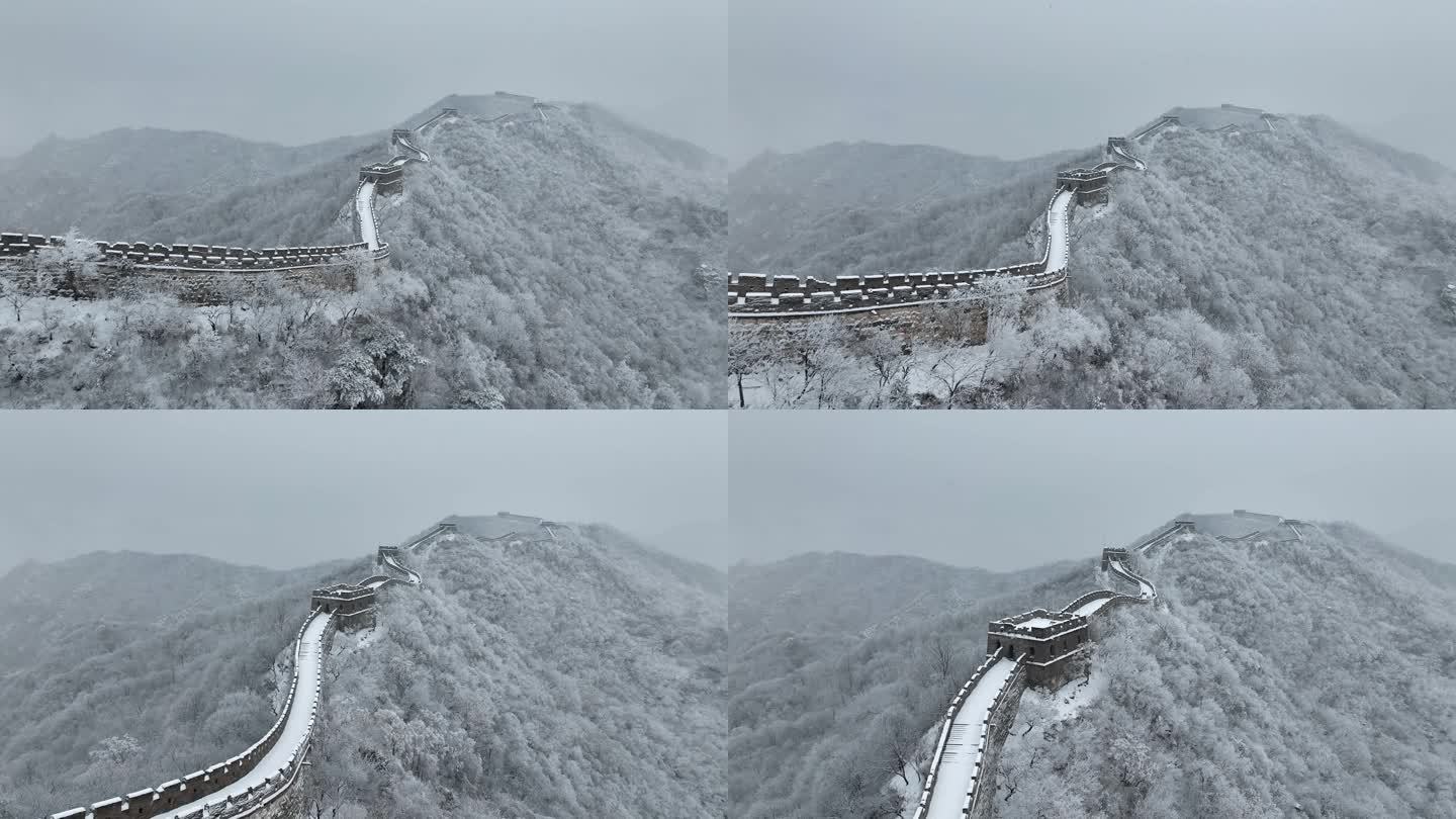 航拍慕田峪长城雪景