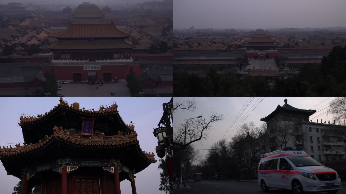 北京景山远眺5分钟素材