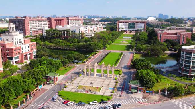 广州大学城中山大学中大合集