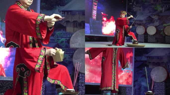 湘西巫术 秤杆提米