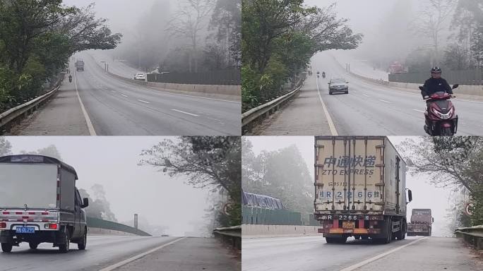 大雾天气开车公路雾天恶劣天气严寒视线模糊