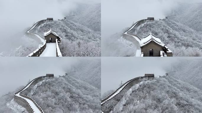 航拍慕田峪长城雪景