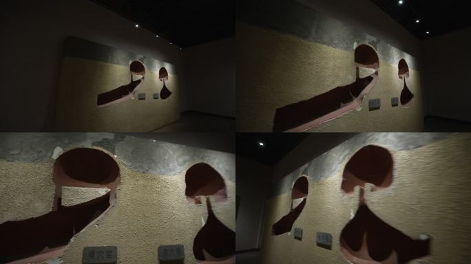 西安半坡博物馆文物石器陶器40