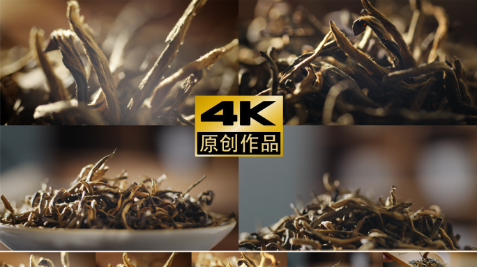 茶 红茶茶叶特写制茶工艺茶文化滇红金骏眉