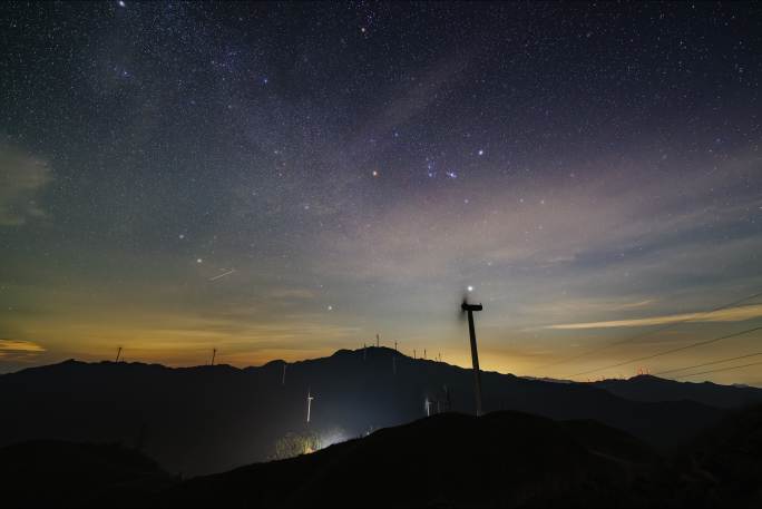 山顶风车星空和日出延时