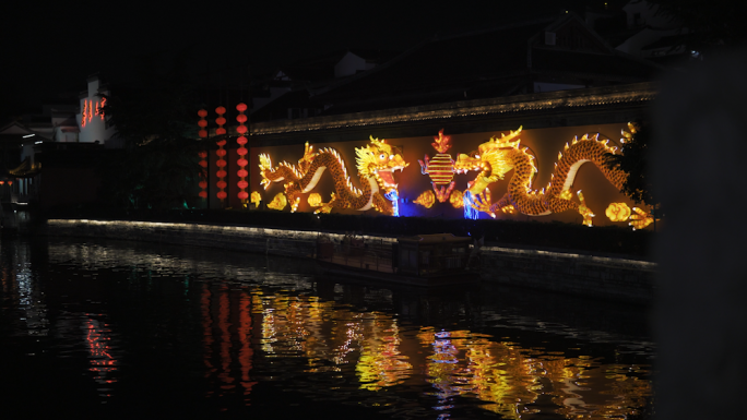 秦淮河夫子庙夜景