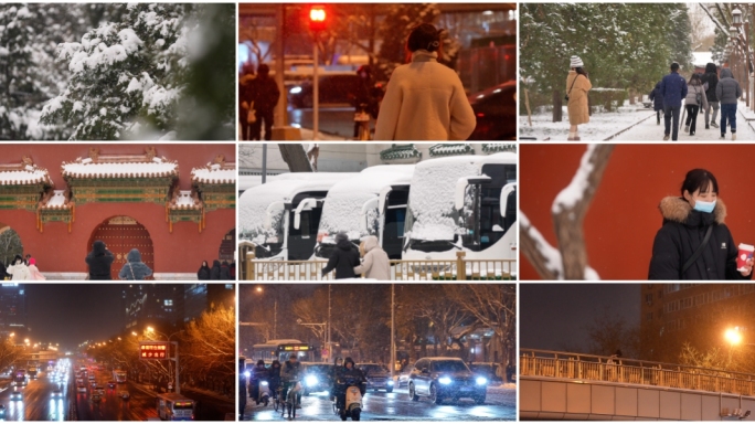 城市街道雪景空镜大雪纷飞雪夜