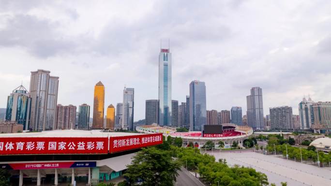 广州天河体育中心建筑群航拍大范围