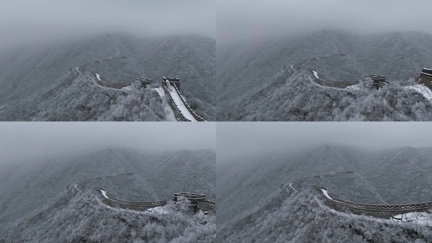 航拍慕田峪长城雪景