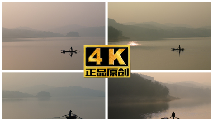 一叶扁舟唯美水墨渔舟划船下网捕鱼写意实拍