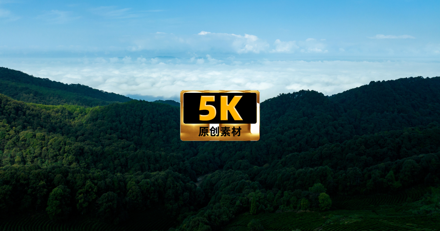 5K 云海延时