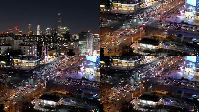北京夜景中国尊 城市车流