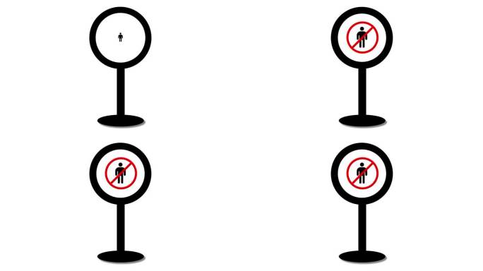 没有行人交通标志动画与白色背景的立场。