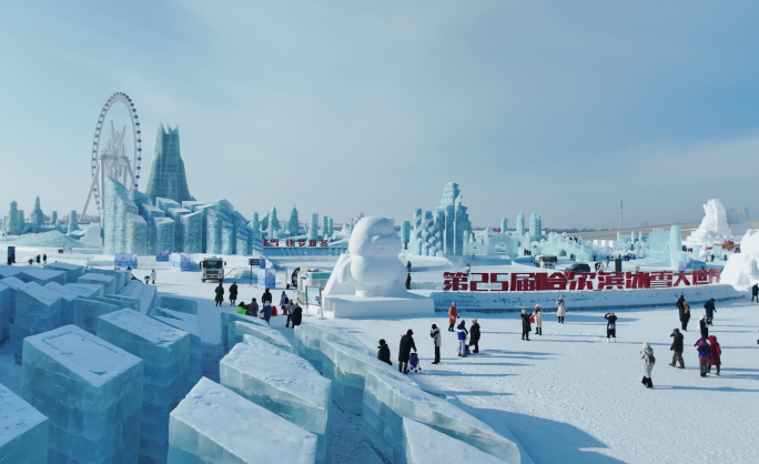 第25届哈尔滨冰雪大世界航拍4K视频素材