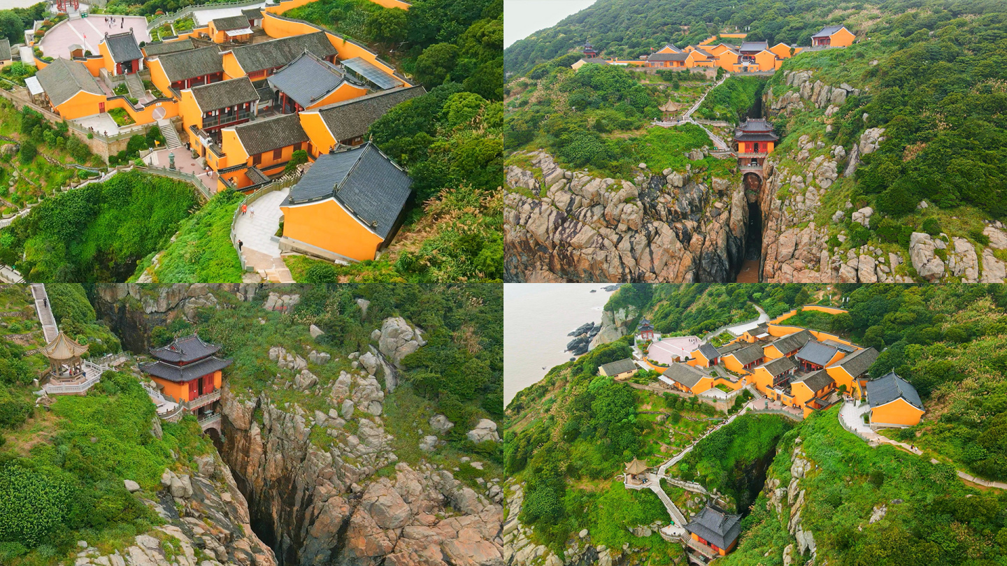 寺院寺庙古建筑普陀山潮音洞观音菩萨航拍