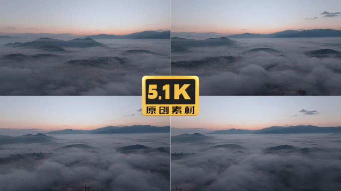 5K-勐海县城日出云海，茶山云海航拍