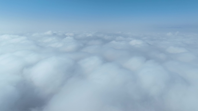 航拍大雾云海上空