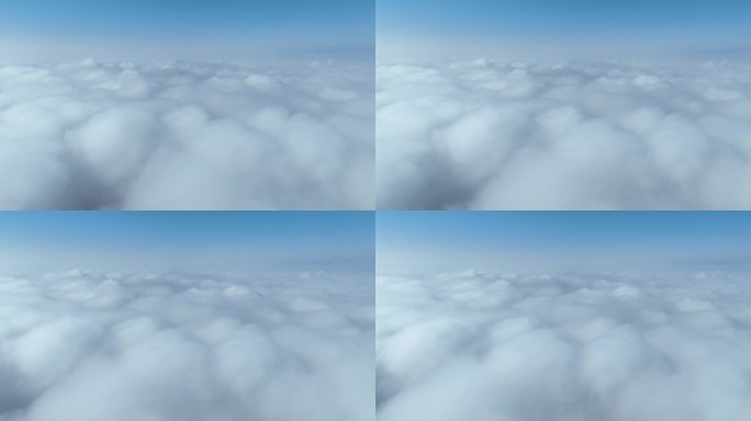 航拍大雾云海上空