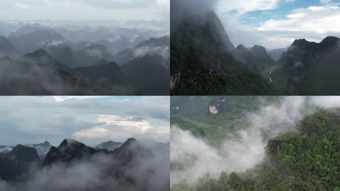 大山深处风云突变