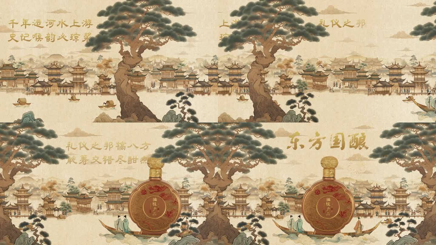 创意国潮动画产品广告展示2-运河游船