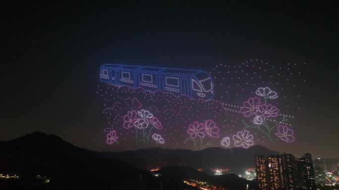 庆祝龙华成立7周年主题无人机表演