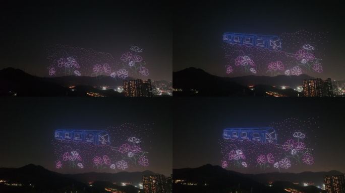 庆祝龙华成立7周年主题无人机表演