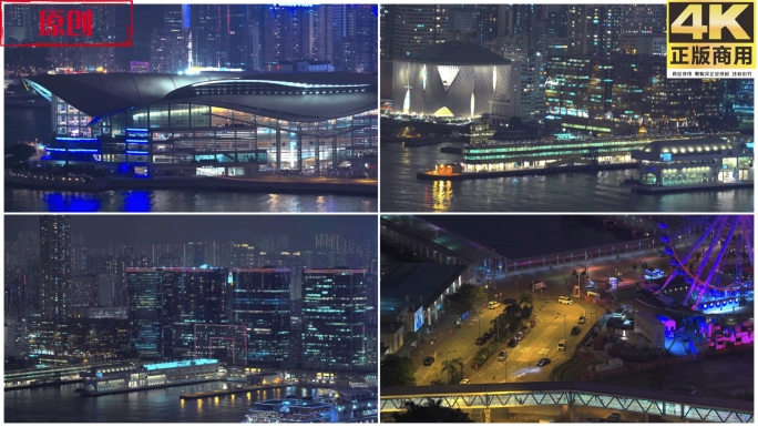 香港城市地标日景夜景素材维多利亚港湾
