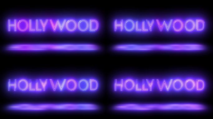 4K好莱坞霓虹灯移动线文本动画黑色背景。