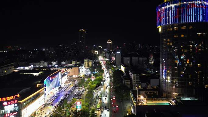 航拍广东肇庆星湖国际广场夜景