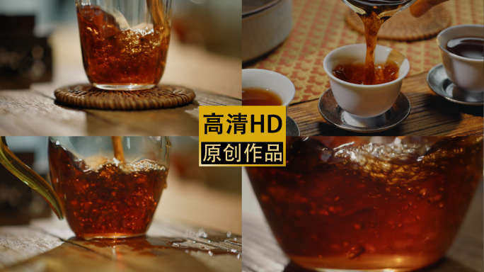 茶汤茶滴泡茶茶杯喝茶冲泡茶叶升格慢动作