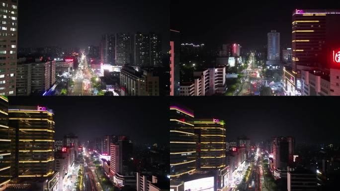 航拍湛江人民大道湛江国贸大厦夜景