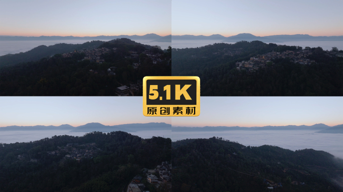 5K-清晨的景迈山，景迈山日出风光