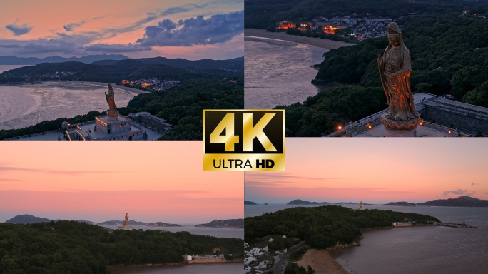 南海观音寺院寺庙普陀山菩萨航拍日出日落