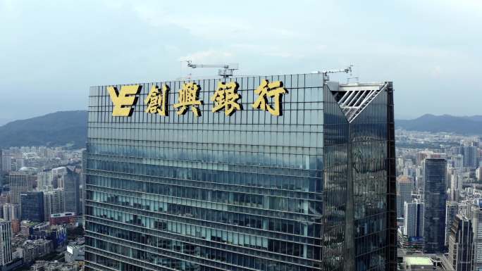 广州天河CBD金融中心越秀金融大厦航拍